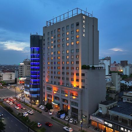 Maison New Century Tongxiang Buitenkant foto
